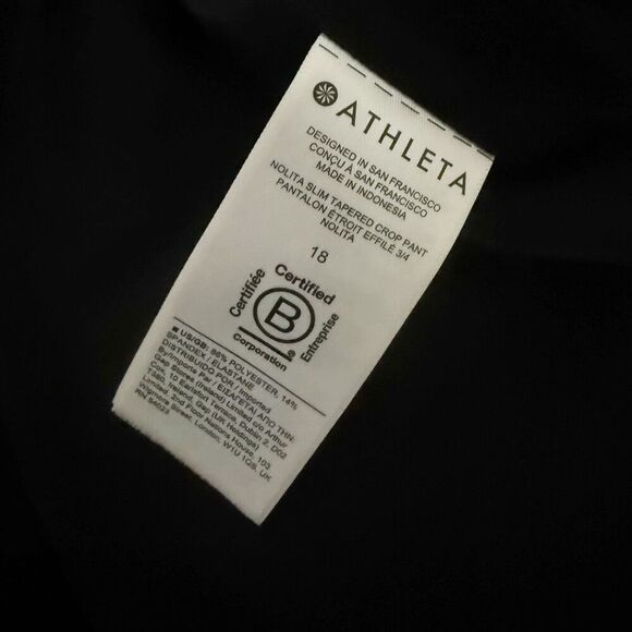 ATHLETA | Nolita Slim Cropped Tapered Leg Cut Stretch Waist Jogger Style | 18 - Picture 9 of 10